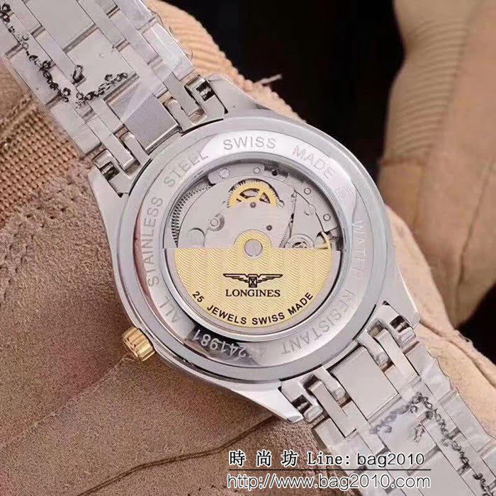 LONGINES浪琴 經典大三針 全自動機械 精品男士腕表 WSS1192